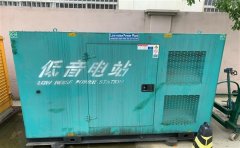 康平通州四建大波纹箱定制案例