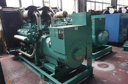 康平柴油发电机 康平柴油发电机